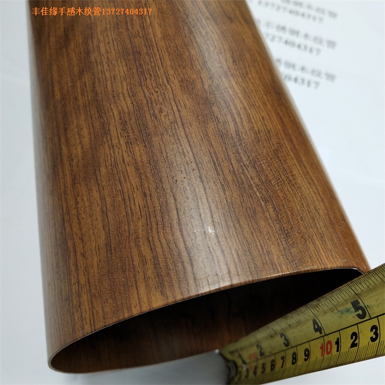 仿实木不锈钢管生产厂家丰佳缘可做7.5米