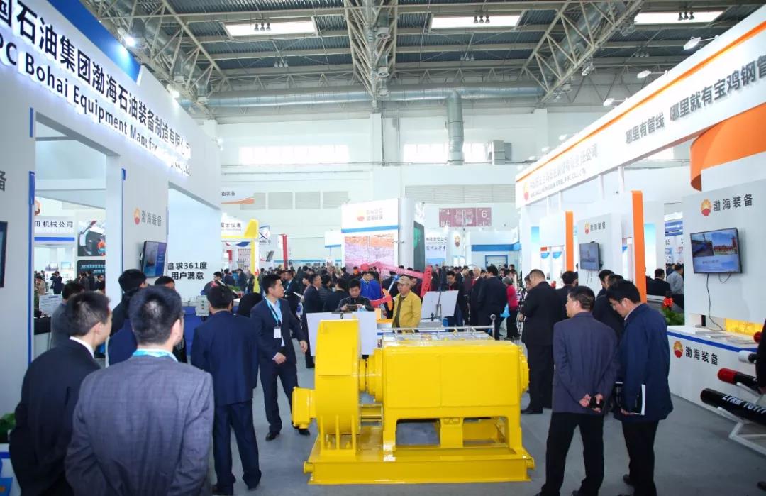 2020北京石油天然气石化管道展览会