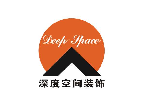 惠州深度空間裝飾工程有限公司