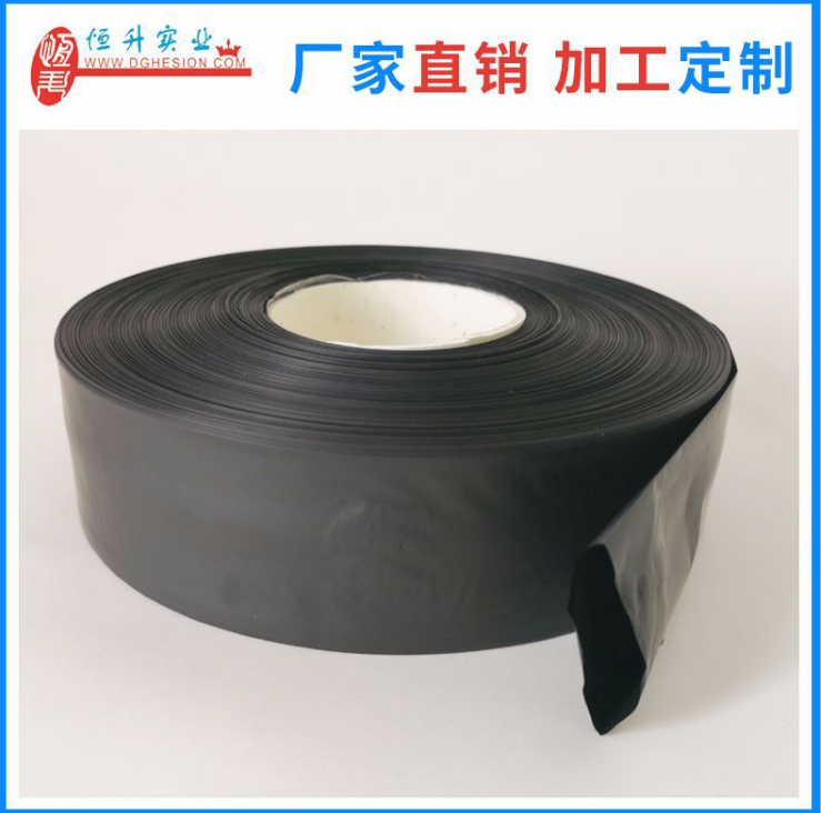 厂家直销导电卷膜又称为黑色导电PE卷膜、导电膜筒料、黑色导电膜筒料、导电膜卷料