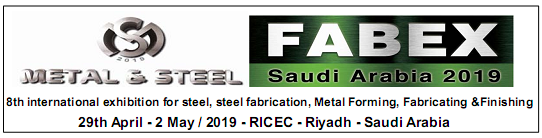 2019年沙特国际钢铁、金属加工及冶金工业展招展函