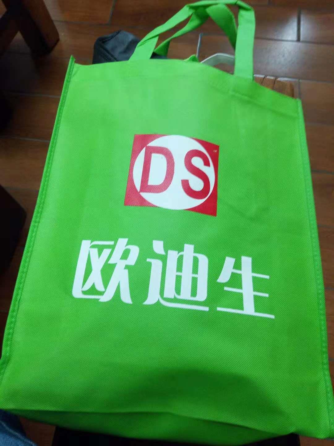 惠州专业定制环保袋加工