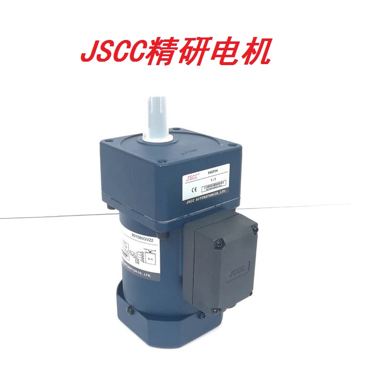 精研90YR120GV22阻尼电机JSCC阻尼减速电机