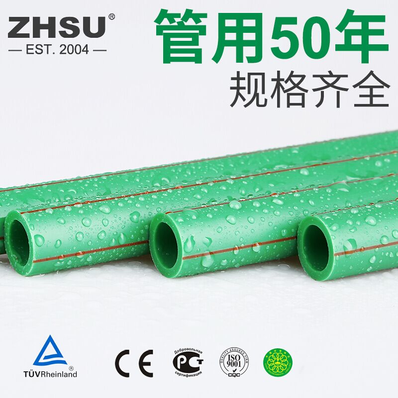 上海非开挖铺设用高密度聚乙烯排水管|上海可信赖的非开挖铺设用高密度聚乙烯排水管提供商