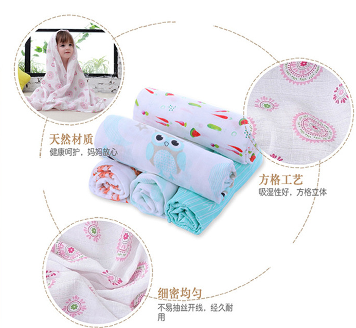 新款muslin婴儿纱布包巾双层 竹纤维儿童浴巾宝宝盖毯包被