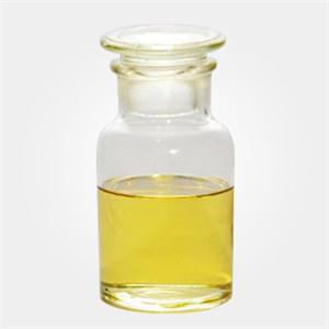 乳酸铵/乳酸铵生产价格|乳酸铵515-98-0