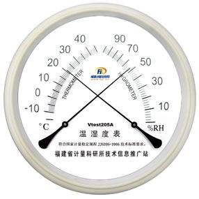 西安TH-2C指针式温湿度表