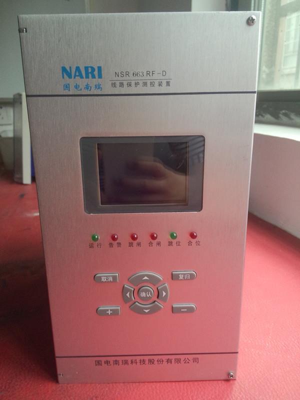 优质国电南瑞NSR691RF-D 变压器差动保护装置