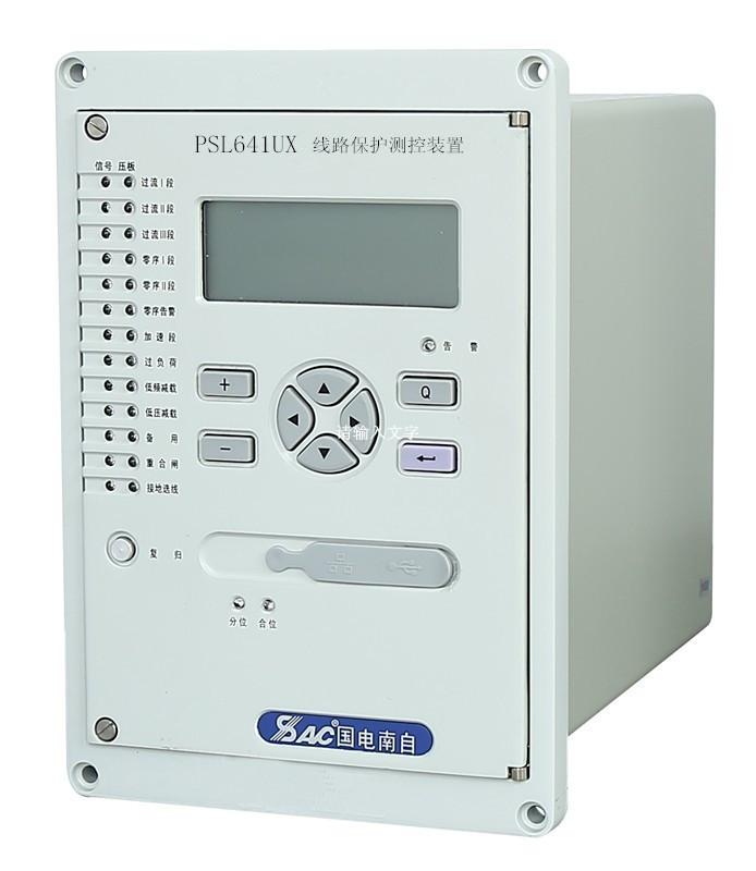 特价电容保护器PSC641UX南自保护型号