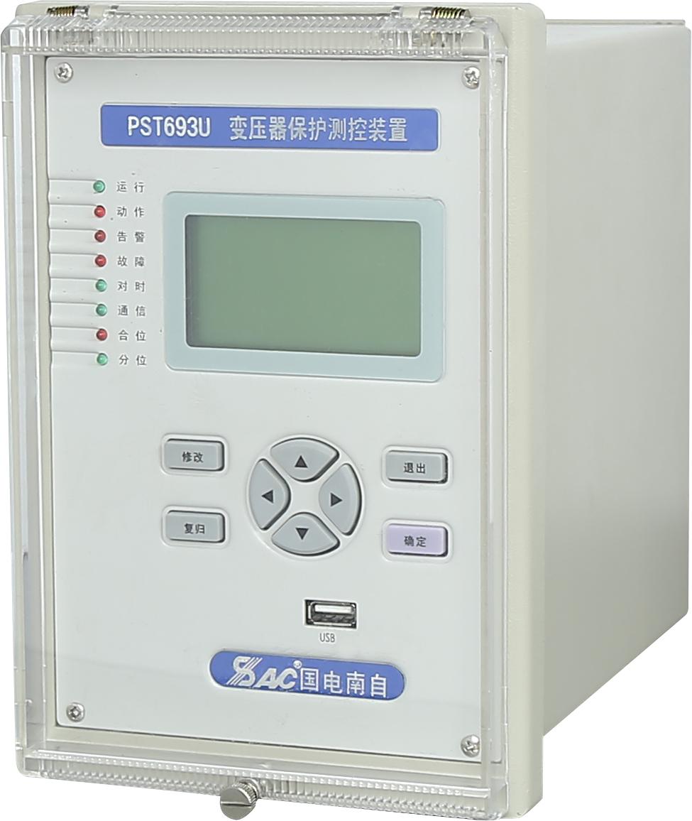 南京南自PSC691U电容器保护装置 乐清市南锐自动化设备有限公司