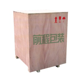 前程包装专注于木箱厂定制，中国木包装箱厂的*