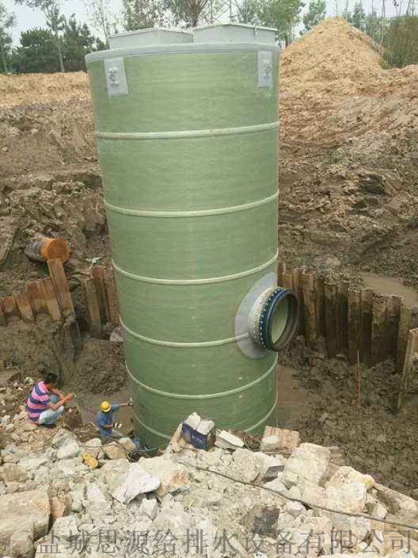 合山污水提升泵站直销正品