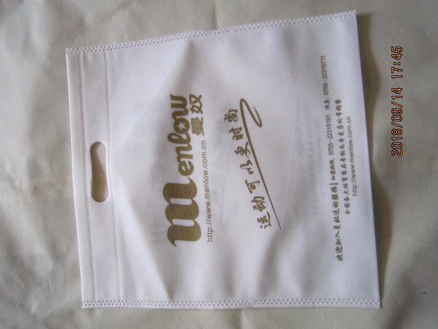 佛山热压袋批发 无纺布包装袋 印刷logo 来图定制