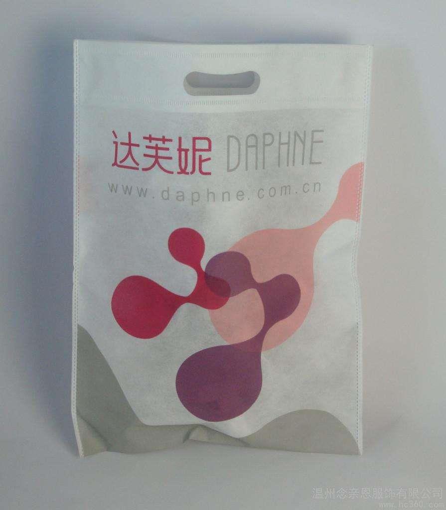 深圳热压袋厂 广告购物袋 印刷logo 来图定制