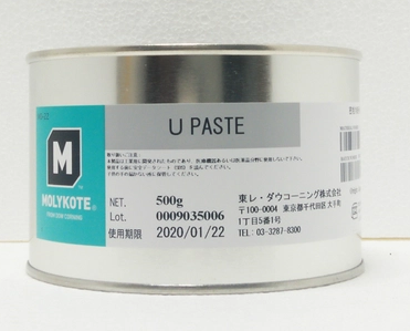 原装正品道康宁摩力克MOLYKOTE DX Paste夹头保养油150G/1KG支