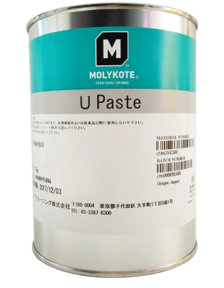 原装正品道康宁摩力克MOLYKOTE DX Paste夹头保养油150G/1KG支