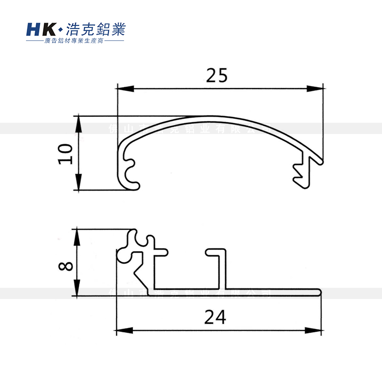 佛山浩克广告框走进中小学校园