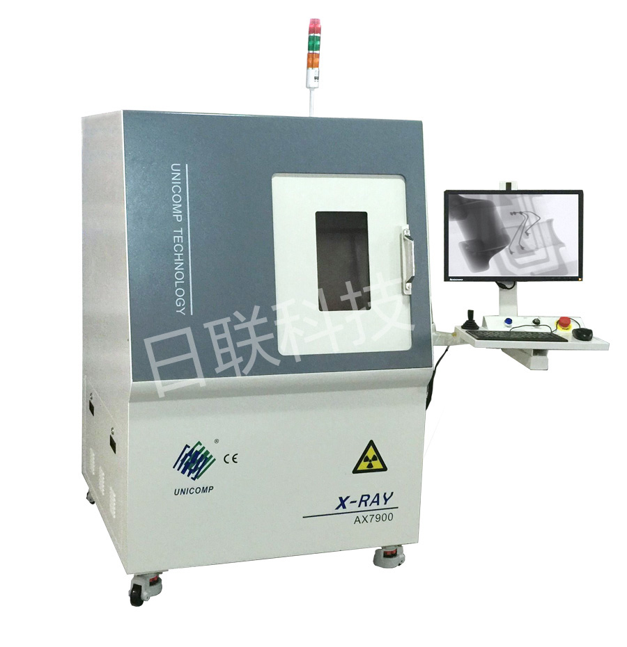 半导体、封装元器件、电池行业检测机 X-Ray检测设备AX7900