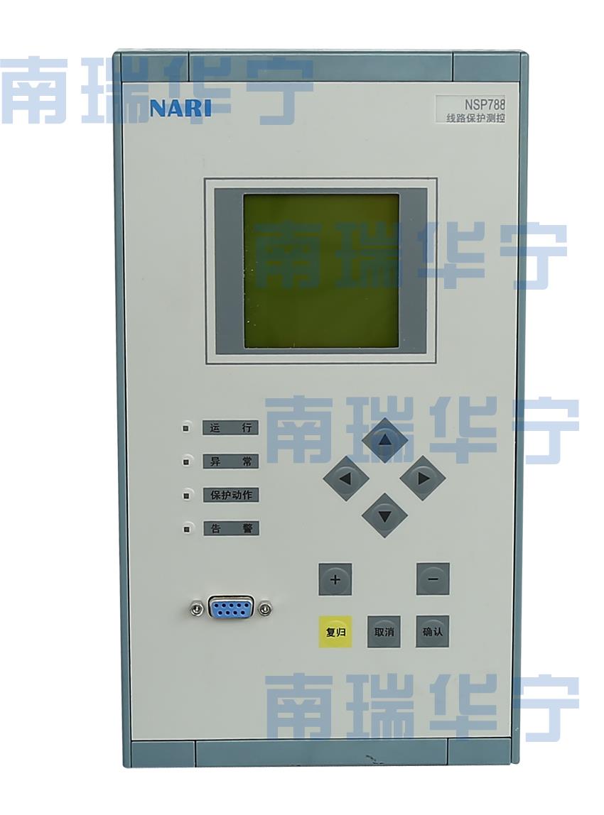 国产南京中德NSP-783电动机保护装置厂商