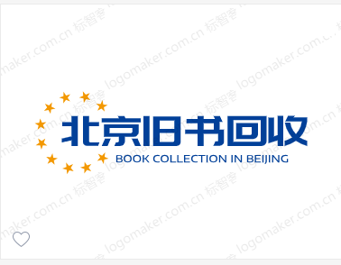 北京旧书回收网，长期上门收书
