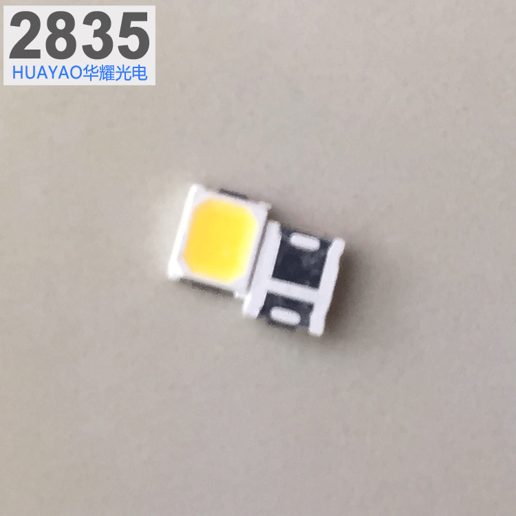 2835灯珠0.5W面板灯日光灯管高光效贴片LED