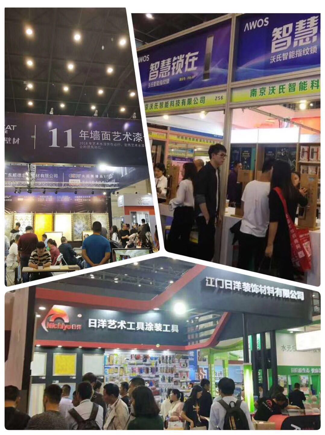 2022中国郑州国际厨房陶瓷卫浴博览会——郑州报名热线