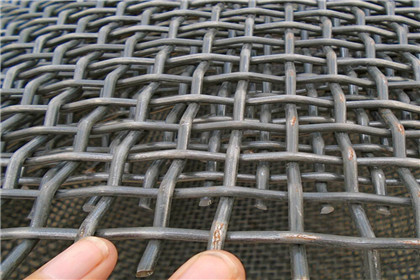 定制养殖不锈钢轧花网 震动筛锰钢矿筛网 重型轧花网