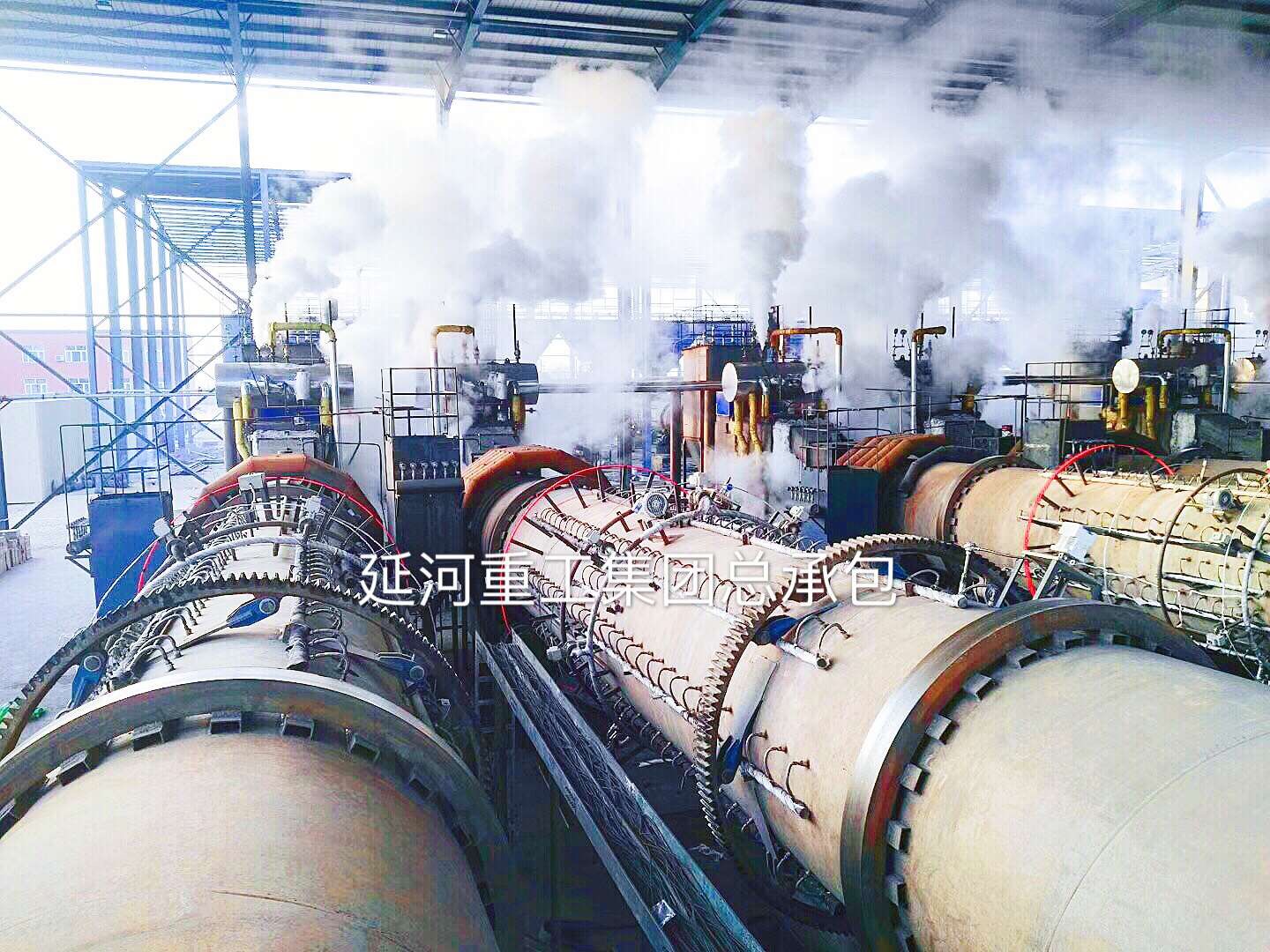 柱状炭生产设备、陕西延河 在线咨询 、回转炭化炉设备供应商
