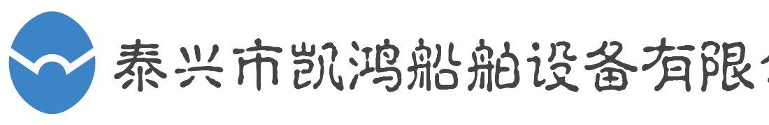 不锈钢水箱、保温、消防水箱、专业设计、生产、制作