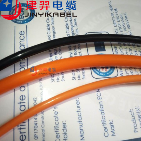 厂家直销 上海津羿牌工业X射线电缆