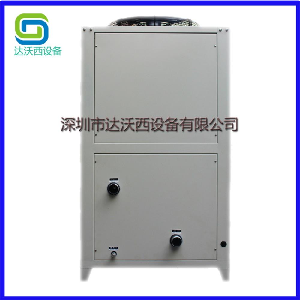 深圳达沃西出口冷却循环水机DW-LS-8000W