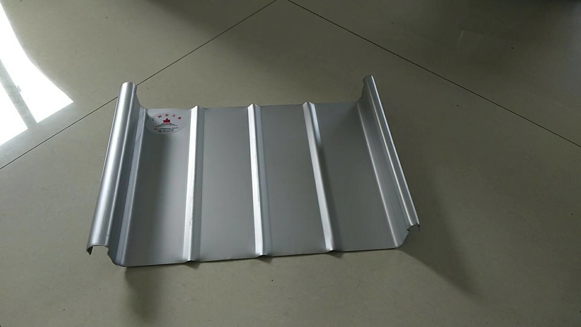 杭州安美久专业生产铝镁锰板