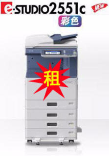 广州天河区打印机出租 复印机出租 维修公司