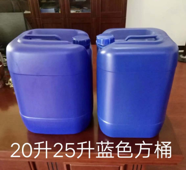 春源塑料厂供应25L食品级、化工级塑料桶