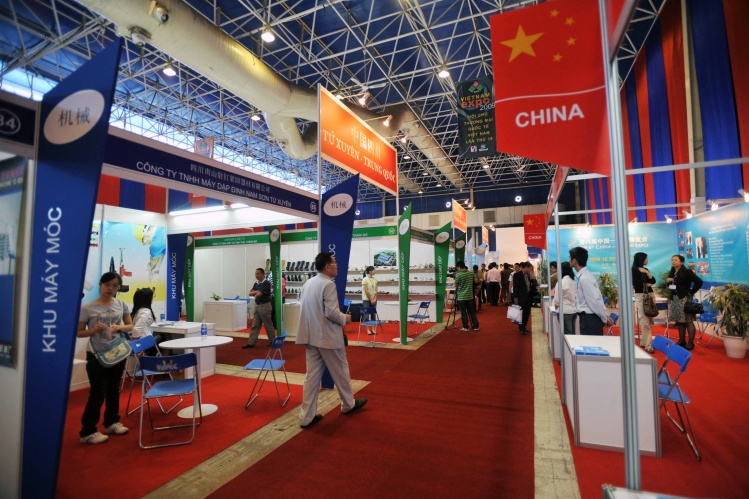 2019年*十七届越南胡志明市国际贸易博览会