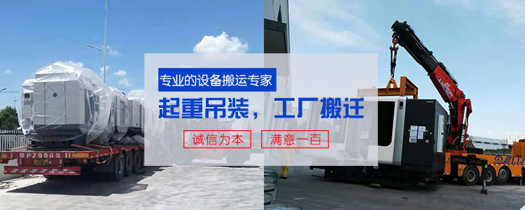 我的横幅1 我的横幅1