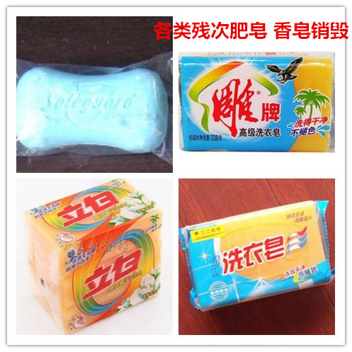上海分拣处理包装材料销毁-上海分类塑料制品销毁公司
