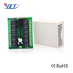 YET412PC十二路无线智能接收控制器性能稳定、功耗低