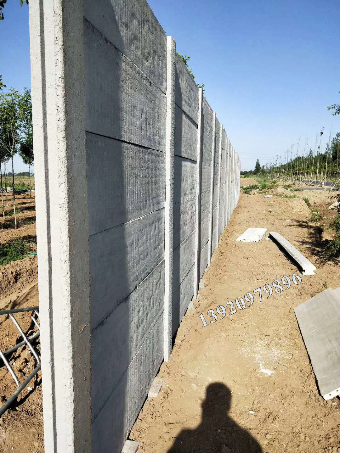 水泥围墙板有哪些优点