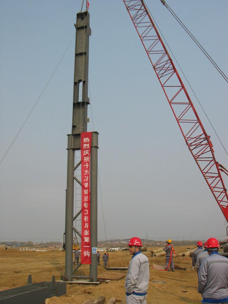 淮北吊装运输公司 大型设备起重吊装搬运安装