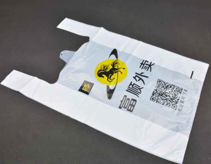 广州定制塑料袋，广州购物广告塑料袋，广州塑料袋厂家