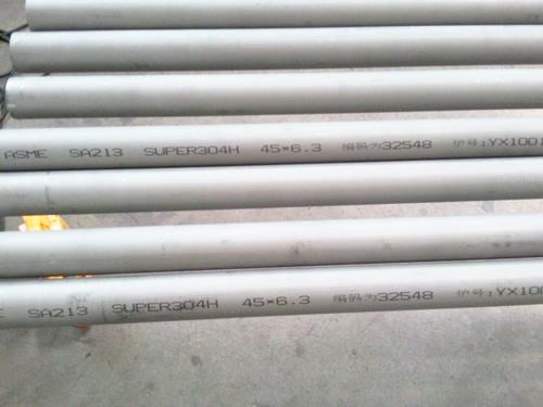 310S耐高温不锈钢管，温州310S耐高温不锈钢管生产厂家