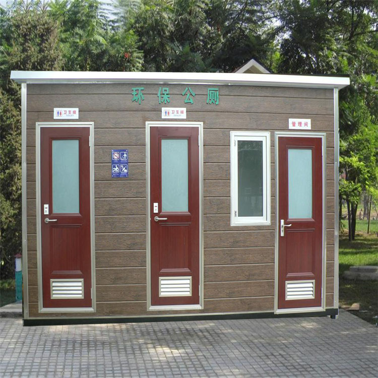 北京生态移动厕所、景区环保公厕