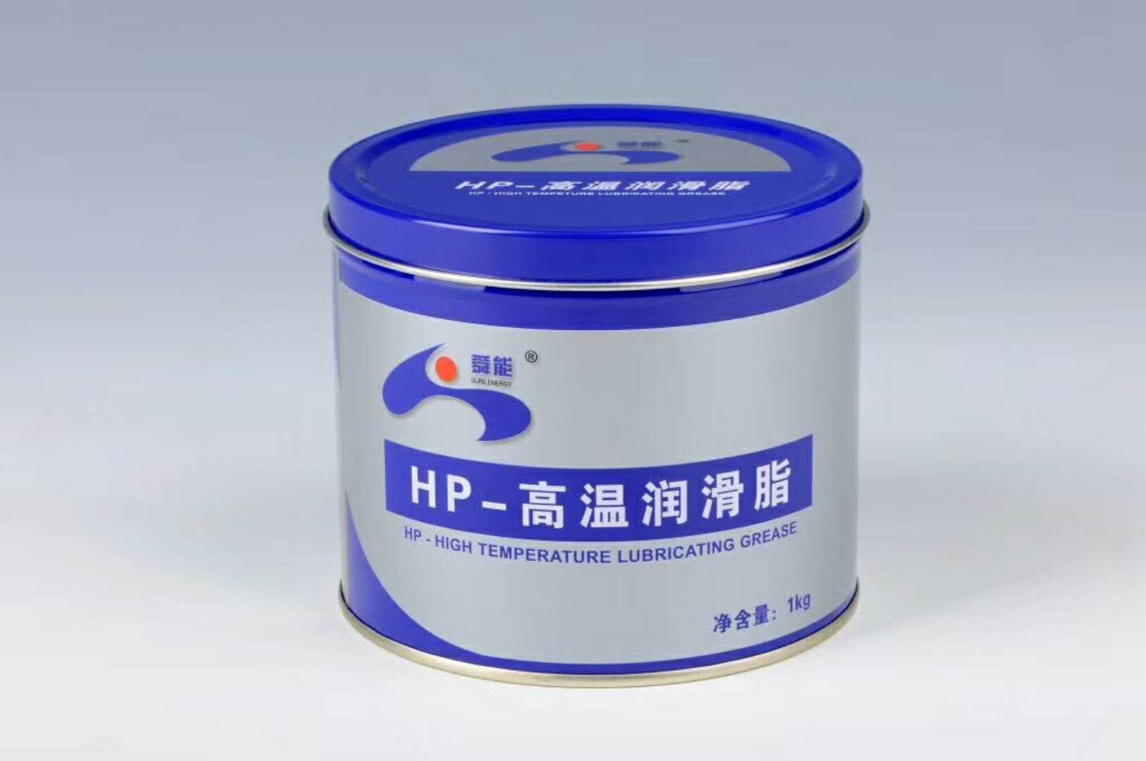 HP-高温润滑脂