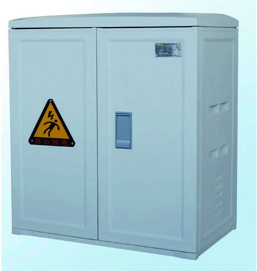 SMC口型户外低压综合配电箱 低压配电柜生产厂家 低压成套开关设备