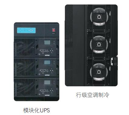 上海科士达UPS电源报价 高品质电源