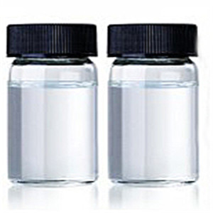 十八醛（椰子醛）|丙位壬内酯生产价格104-61-0