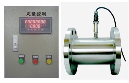 洗衣定量加水设备 液体配料控制系统 精细化工配水设备