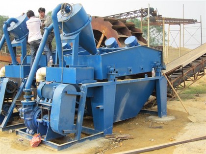 细砂回收机处理污泥洗砂机脱水型细砂回收机脱水筛泥浆分离设备