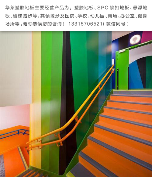 沧州楼梯踏步厂家供应优质楼梯踏步